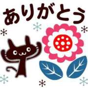 ヒメ日記 2024/12/19 12:50 投稿 ゆき 熟女＆人妻＆ぽっちゃり倶楽部