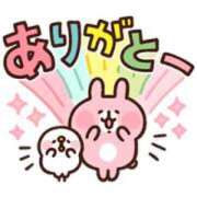 ヒメ日記 2025/01/19 15:04 投稿 ゆき 熟女＆人妻＆ぽっちゃり倶楽部