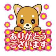 ヒメ日記 2025/01/19 17:48 投稿 ゆき 熟女＆人妻＆ぽっちゃり倶楽部