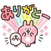 ヒメ日記 2025/03/15 16:12 投稿 ゆき 熟女＆人妻＆ぽっちゃり倶楽部