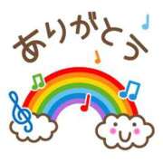 ヒメ日記 2025/04/24 16:00 投稿 ゆき 熟女＆人妻＆ぽっちゃり倶楽部