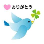 ヒメ日記 2025/05/05 15:46 投稿 ゆき 熟女＆人妻＆ぽっちゃり倶楽部