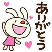 ヒメ日記 2025/09/13 00:10 投稿 ゆき 熟女＆人妻＆ぽっちゃり倶楽部