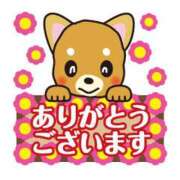 ヒメ日記 2025/12/25 20:26 投稿 ゆき 熟女＆人妻＆ぽっちゃり倶楽部