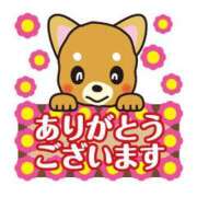 ヒメ日記 2025/12/27 17:08 投稿 ゆき 熟女＆人妻＆ぽっちゃり倶楽部