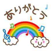 ヒメ日記 2025/12/31 00:18 投稿 ゆき 熟女＆人妻＆ぽっちゃり倶楽部