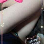 ヒメ日記 2026/02/03 08:34 投稿 ゆき 熟女＆人妻＆ぽっちゃり倶楽部