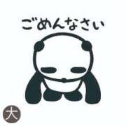 ヒメ日記 2026/06/11 09:52 投稿 ゆき 熟女＆人妻＆ぽっちゃり倶楽部