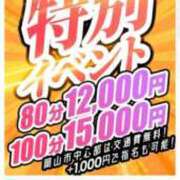 ヒメ日記 2026/07/30 13:10 投稿 ゆき 熟女＆人妻＆ぽっちゃり倶楽部