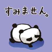 ヒメ日記 2025/06/06 09:20 投稿 あいか Ageha(アゲハ)