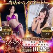 あいか ♡応援ꉂꉂ📣✊🏻💞‼️♡ Ageha(アゲハ)