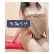 ヒメ日記 2025/12/08 21:26 投稿 まき ニューヨークニューヨーク