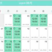 ヒメ日記 2026/05/31 12:24 投稿 まき ニューヨークニューヨーク