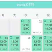 ヒメ日記 2026/06/29 22:59 投稿 まき ニューヨークニューヨーク