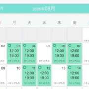 ヒメ日記 2026/08/02 22:52 投稿 まき ニューヨークニューヨーク