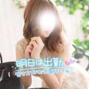 ヒメ日記 2024/12/27 11:18 投稿 しおり 奥様メモリアル