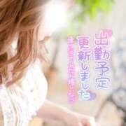 しおり 出勤予定🌸UPしました 奥様メモリアル