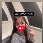 ヒメ日記 2025/01/03 23:27 投稿 りお 若葉