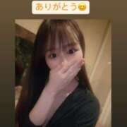 ヒメ日記 2025/03/23 15:29 投稿 りお 若葉