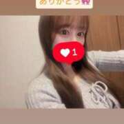 ヒメ日記 2025/04/26 16:05 投稿 りお 若葉