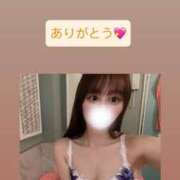 ヒメ日記 2025/06/15 16:21 投稿 りお 若葉