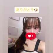 ヒメ日記 2025/07/05 23:15 投稿 りお 若葉