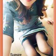 ヒメ日記 2025/01/03 12:53 投稿 すみれ 甲府人妻隊