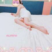 ヒメ日記 2025/02/01 00:16 投稿 すみれ 甲府人妻隊