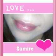 ヒメ日記 2025/03/31 00:50 投稿 すみれ 甲府人妻隊