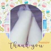 ヒメ日記 2025/04/03 02:17 投稿 すみれ 甲府人妻隊