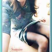 ヒメ日記 2025/05/09 13:45 投稿 すみれ 甲府人妻隊