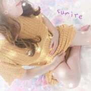 ヒメ日記 2025/09/24 11:39 投稿 すみれ 甲府人妻隊