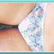 ヒメ日記 2025/09/29 11:48 投稿 すみれ 甲府人妻隊