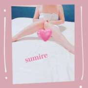 ヒメ日記 2026/02/07 01:19 投稿 すみれ 甲府人妻隊