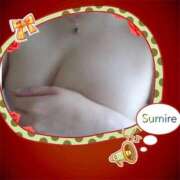 ヒメ日記 2026/02/13 05:09 投稿 すみれ 甲府人妻隊