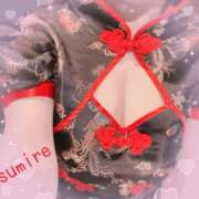 ヒメ日記 2026/07/20 08:33 投稿 すみれ 甲府人妻隊