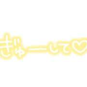 ヒメ日記 2025/04/18 12:44 投稿 森山ひなた 大阪ぽっちゃり妻