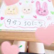 ヒメ日記 2023/09/30 10:45 投稿 地雷ちゃん★未経験がええもん でりへるええもん