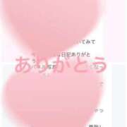 ヒメ日記 2023/10/23 10:05 投稿 地雷ちゃん★未経験がええもん でりへるええもん