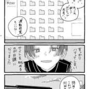 ヒメ日記 2023/10/23 11:01 投稿 地雷ちゃん★未経験がええもん でりへるええもん