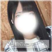 ヒメ日記 2025/02/01 11:38 投稿 にいな One More奥様　町田相模原店