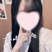 しお 本日お休みになりましたごめんなさい💦 西川口ビデオdeはんど