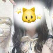 ヒメ日記 2025/03/10 01:26 投稿 さやか 電車ごっこ