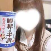 ヒメ日記 2025/05/17 16:10 投稿 さやか 電車ごっこ