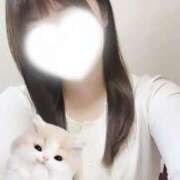 ヒメ日記 2025/07/03 12:00 投稿 さやか 電車ごっこ