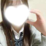 ヒメ日記 2025/11/11 18:30 投稿 さやか 電車ごっこ