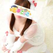 さやか 13日一緒に過ごしてくれたお兄さんへ🫂 電車ごっこ