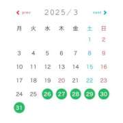 ヒメ日記 2025/03/19 19:39 投稿 らな G-SPOT 土浦店