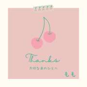 ヒメ日記 2025/10/14 18:38 投稿 もも 千葉松戸ちゃんこ