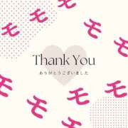 ヒメ日記 2025/11/13 19:49 投稿 もも 千葉松戸ちゃんこ